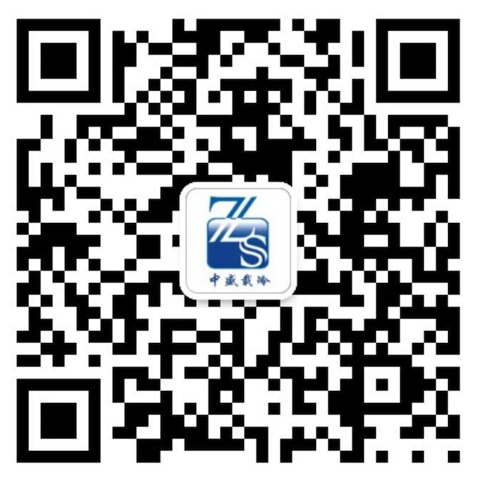 沧州中盛载冷科技有限公司 沧州中盛载冷科技有限公司